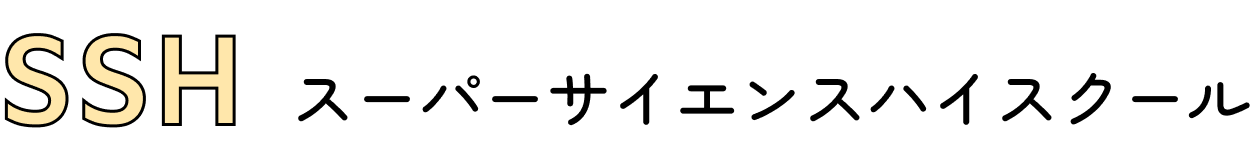 SSH