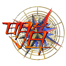 明和祭2026公式サイト